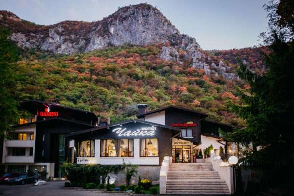 Hotel Complex Chayka, 予約 ホテル Vratsa Vratsa