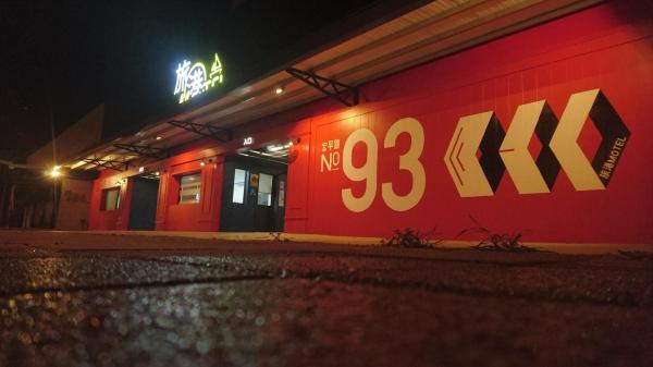 Travel Port Motel, 予約 モーテル Xiaogang 高雄市