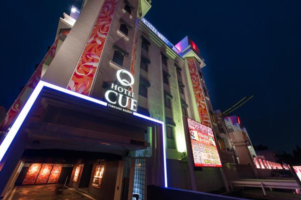 Hotel Lotus Iwatsuki (Adult Only), 予約 ラブホテル Iwatsuki 埼玉県