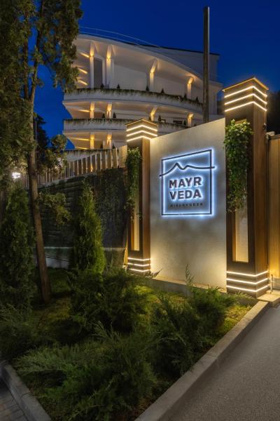 MAYRVEDA Kislovodsk