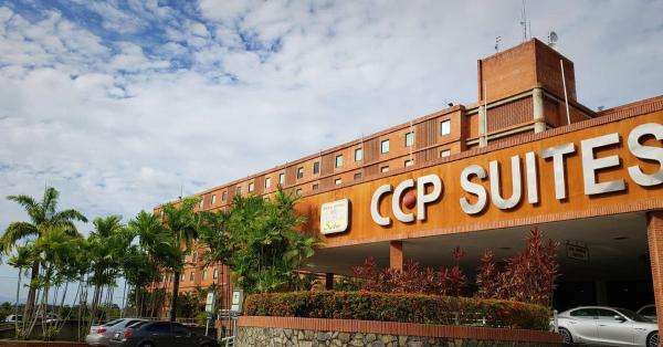 Gran Hotel CCP Suites, 予約 ホテル マトゥリン ベネズエラ
