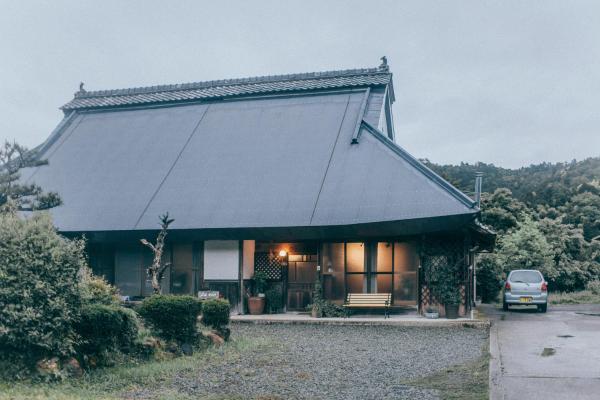 古民家 羅美 Japanese Old Style house La vie, 予約 ゲストハウス Minami-ariji 京都