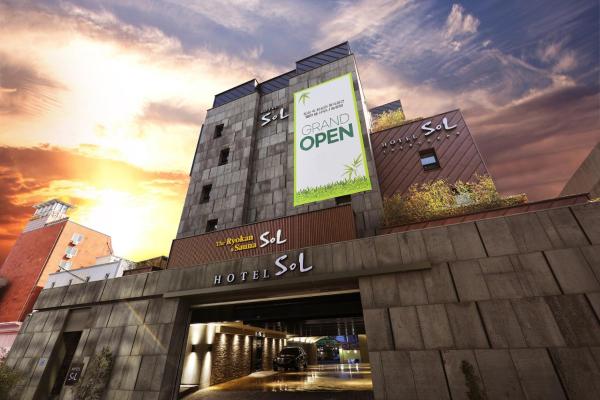 Hotel Sol -The Ryokan and Sauna, 予約  全州市 Jeollabuk-Do