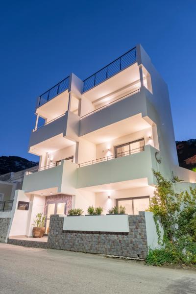 Naiades Guest House, 予約  Salakos ロードスタウン