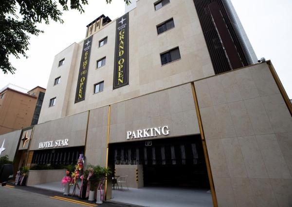 Hotel Star, 予約  ウィジョンブ 京畿道