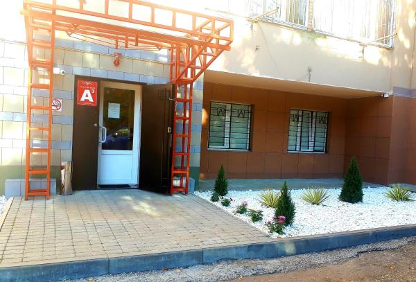 Mini-gostinica A3 Hotel